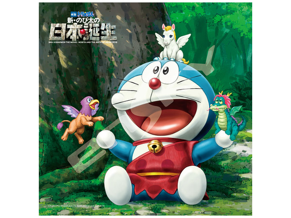 映画ドラえもん 新 のび太の日本誕生 ドラえもんとペガ グリ ドラコ 144ピース 映画ドラえもん 新 のび太の日本誕生 ドラえもんとペガ グリ ドラコ 144ピース