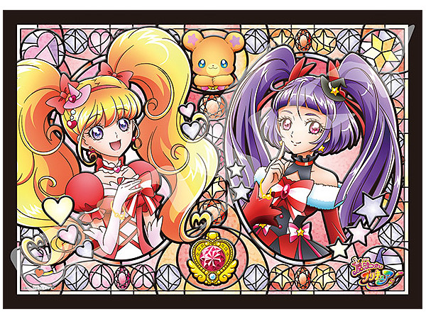 ジグソーパズル 魔法つかいプリキュア ルビースタイル クリスタル 8ピース ジグソーパズル 魔法つかいプリキュア ルビースタイル クリスタル 8ピース