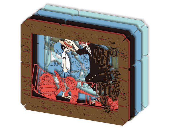 ワンピース Paper Theater この帽子をお前に預ける By エンスカイ ホビーリンク ジャパン