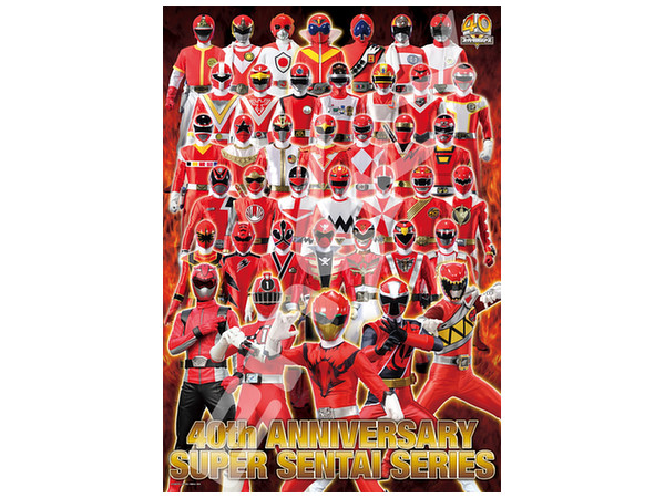 ジグソーパズル スーパー戦隊40作品記念 -LEGEND RED- 500ピース