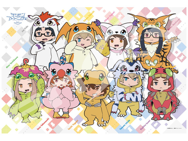 ジグソーパズル デジモンアドベンチャーtri デジモンになっちゃった 300ピース By エンスカイ ホビーリンク ジャパン