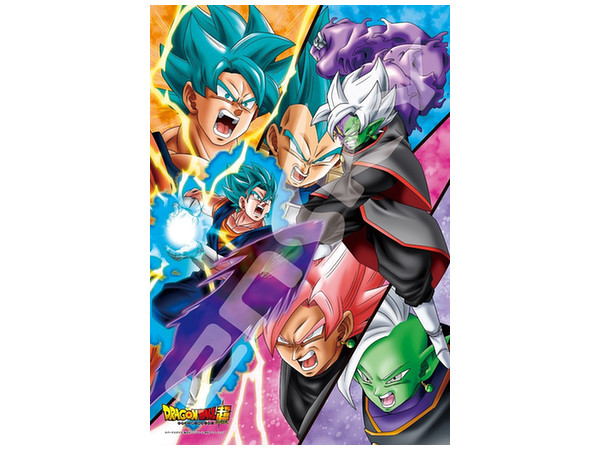 ジグソーパズル ドラゴンボール超 絶対神VS.超サイヤ人 ブルーベジット
