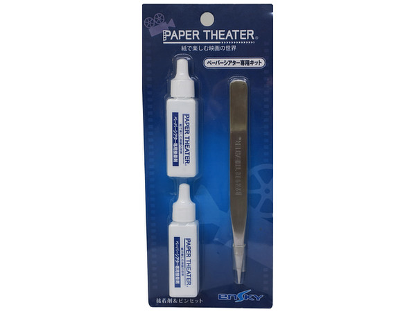 ペーパーシアター専用キット 接着剤 ピンセット By エンスカイ ホビーリンク ジャパン