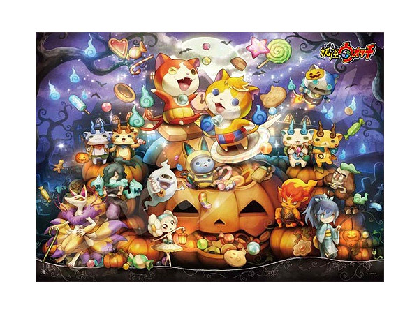 ジグソーパズル 妖怪ウォッチ ハロウィンパーティだニャン 300ピース No 300 L540 380mm X 530mm ジグソーパズル 妖怪ウォッチ ハロウィンパーティだニャン 300ピース No 300 L540 380mm X 530mm