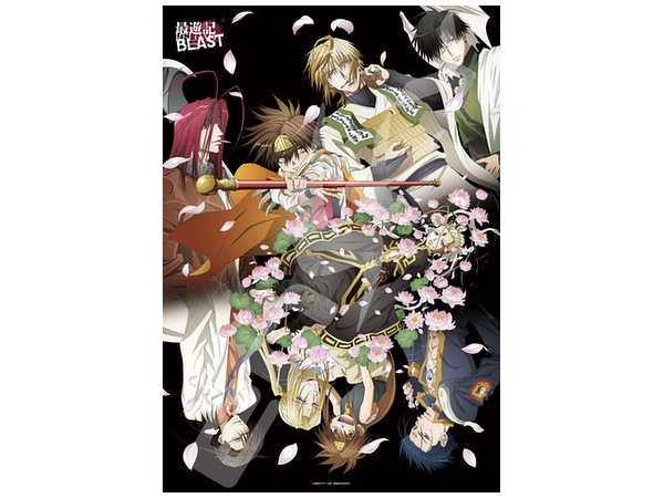 ジグソーパズル　最遊記BLAST 　1000ピース ジグソーパズル 最遊記RELOAD BLAST: 最遊記RELOAD BLAST 1000ピース