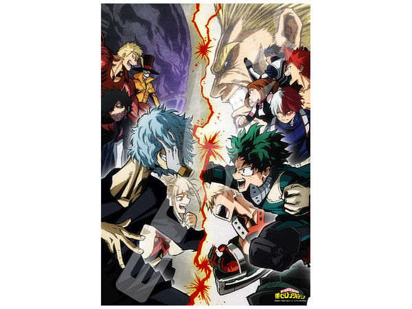 ジグソーパズル 僕のヒーローアカデミア: 激闘!! 1000ピース (No.1000T