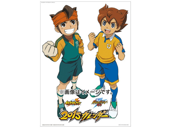 イナズマイレブン & イナズマイレブンGO 2015年カレンダー | HLJ.co.jp