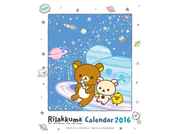 あんスタ 守沢千秋 2023 Spring 缶バッジ 守沢千秋 イラスト かっこいい あんスタ イベコレ 缶バッジ 2023