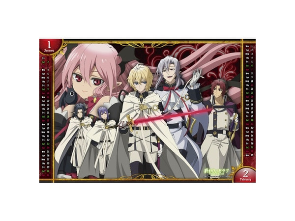 終わりのセラフ 16年カレンダー 終わりのセラフ 16年カレンダー