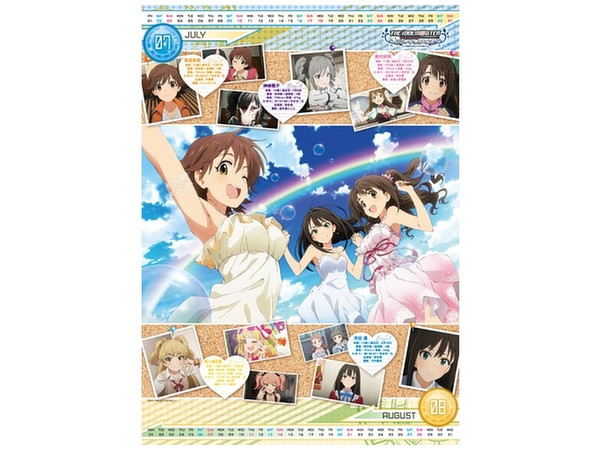 アイドルマスター シンデレラガールズ アニメ版 16年カレンダー By エンスカイ ホビーリンク ジャパン アイドルマスター シンデレラガールズ アニメ版 16年カレンダー By エンスカイ ホビーリンク ジャパン
