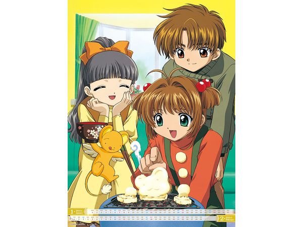 カードキャプターさくら CL-051 2024年壁掛けカレンダー | HLJ.co.jp