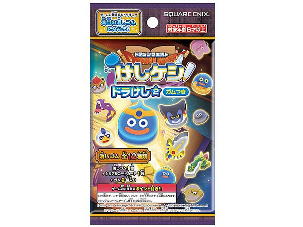 ドラゴンクエストけしケシ! ドラけし2ガムつき 1Box 16pcs | HLJ.co.jp