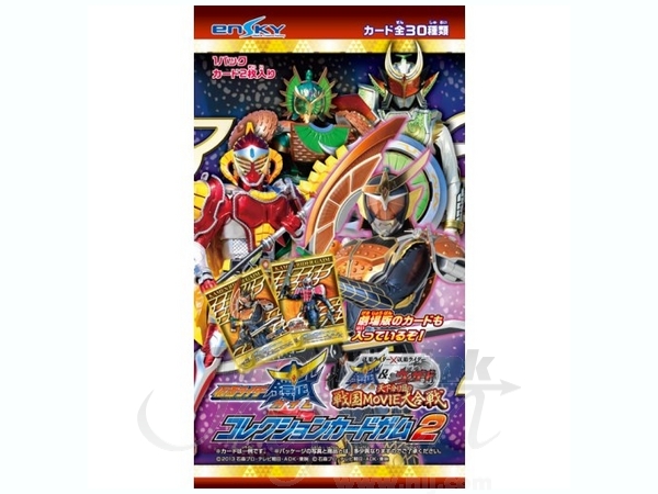 仮面ライダー鎧武 コレクションカードガム2: 1Box 20pcs | HLJ.co.jp