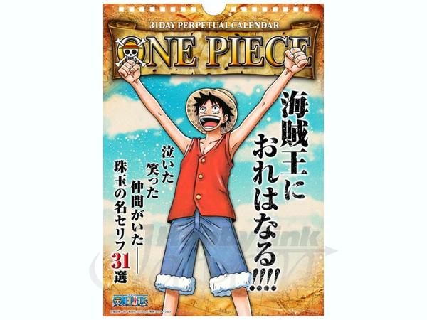 ONE PIECE31日万年カレンダー | HLJ.co.jp
