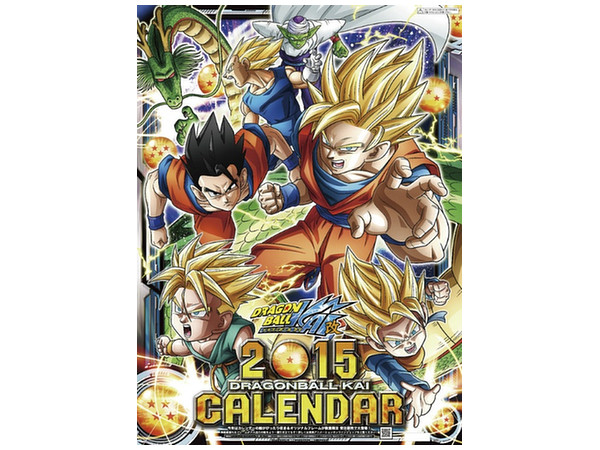 ドラゴンボール改 2015年カレンダー | HLJ.co.jp