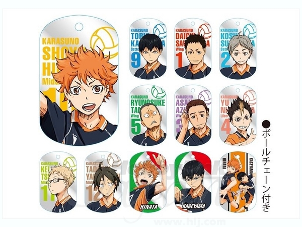 ハイキュー!! キャラメルタグ 1Box 12pcs | HLJ.co.jp
