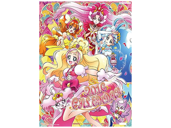 プリンセスプリキュア　クリアファイル8枚セット 81LHneur1IL._UF350,350_QL50_.jpg