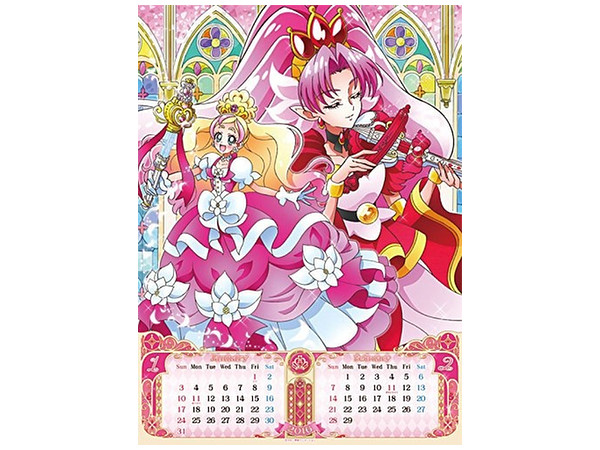 プリンセスプリキュア クリアファイル8枚セット プリンセスプリキュア