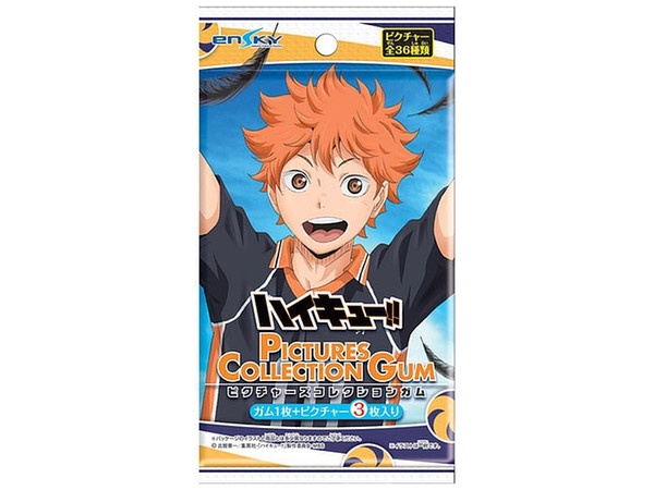 ハイキュー ピクチャーズコレクションガム 1 Box 15pcs By エンスカイ ホビーリンク ジャパン ハイキュー ピクチャーズコレクションガム 1 Box 15pcs By エンスカイ ホビーリンク ジャパン