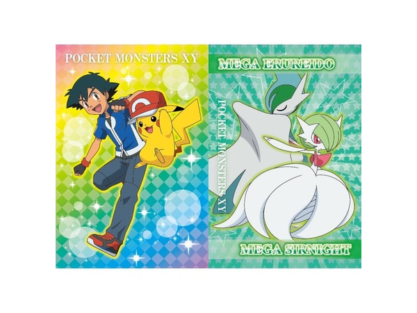 ポケットモンスターxy ブロマイドガム3 1 Box pcs By エンスカイ ホビーリンク ジャパン ポケットモンスターxy ブロマイドガム3 1 Box pcs By エンスカイ ホビーリンク ジャパン