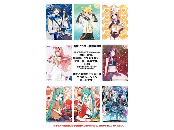 初音ミク クリアカードコレクションガム 1Box 16pcs | HLJ.co.jp