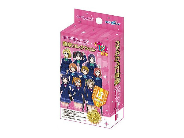 ラブライブ! 勲章コレクション 1Box 12pcs | HLJ.co.jp