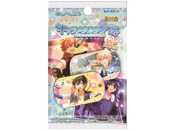 あんさんぶるスターズ! キャラメタルタグ W 1Box 15pcs | HLJ.co.jp