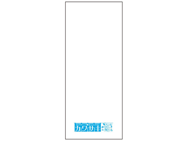 星のカービィ パロディ粗品タオル 5 レストランカワサキ By エンスカイ ホビーリンク ジャパン 星のカービィ パロディ粗品タオル 5 レストランカワサキ By エンスカイ ホビーリンク ジャパン