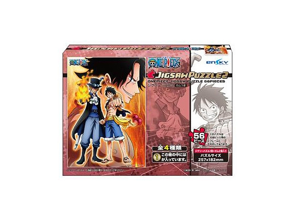 ワンピース ジグソーパズル2 ガム付き 1Box 4pcs | HLJ.co.jp