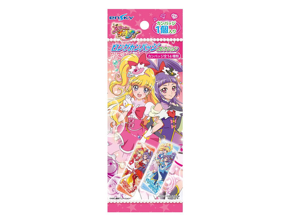 魔法使いプリキュア ロングカンバッジコレクション 1 Box 14pcs By エンスカイ ホビーリンク ジャパン 魔法使いプリキュア ロングカンバッジコレクション 1 Box 14pcs By エンスカイ ホビーリンク ジャパン