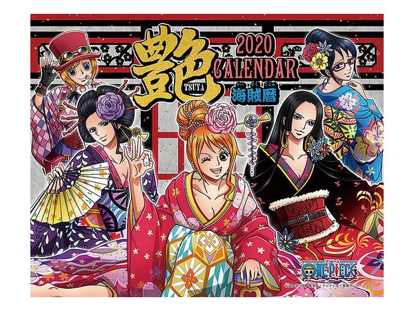 卓上 ワンピース 海賊暦 艶ｰ 年カレンダー By エンスカイ ホビーリンク ジャパン