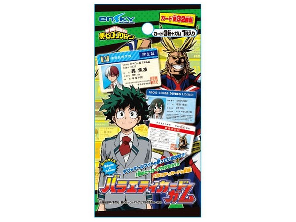 僕のヒーローアカデミア バラエティカードガム 1Box 16pcs | HLJ.co.jp