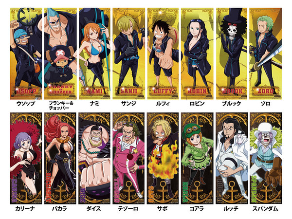 ワンピース フィルムゴールド キャラポスコレクション 1box 8pcs ワンピース フィルムゴールド キャラポスコレクション 1box 8pcs