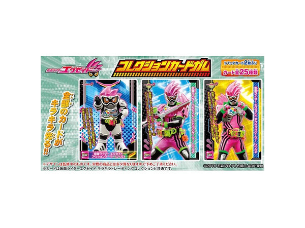 仮面ライダーエグゼイド コレクションカードガム 1Box 20pcs