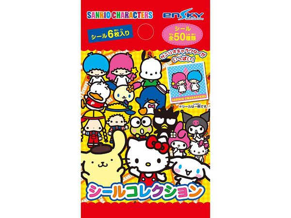 サンリオキャラクターズ: シールコレクション 1Box 20pcs (再販) | HLJ