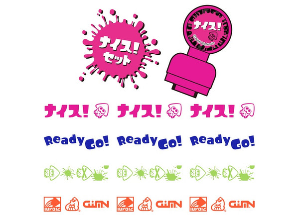スプラトゥーン 2 コロコロスタンプセット ナイス!セット | HLJ