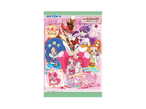 キラキラ☆プリキュアアラモード ビジュアル色紙コレクション ガムつき 　新品 楽天市場】□セール□エンスカイ キラキラ☆プリキュアアラモード