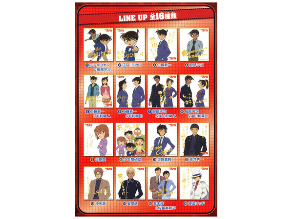 名探偵コナン ビジュアル色紙コレクション 1box 16pcs 名探偵コナン ビジュアル色紙コレクション 1box 16pcs