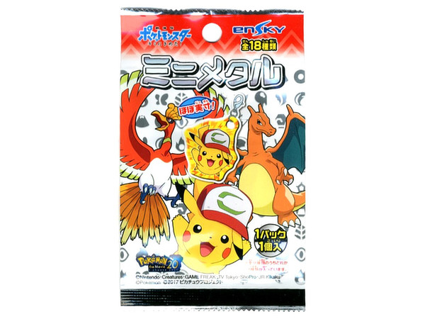 劇場版ポケットモンスター キミにきめた ミニメタル 1 Box 18pcs By エンスカイ ホビーリンク ジャパン 劇場版ポケットモンスター キミにきめた ミニメタル 1 Box 18pcs By エンスカイ ホビーリンク ジャパン