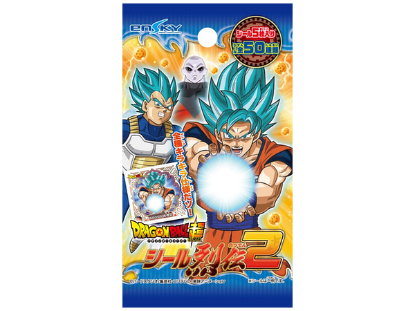 ドラゴンボール超 シール烈伝2 1Box 20pcs | HLJ.co.jp