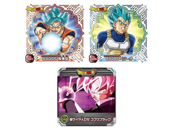 ドラゴンボール レトロ 当時もの シール烈伝 シール列伝 ひくぞーくん 駄菓子 ドラゴンボールデーマ シール烈伝 ドラゴンボールレトロシール烈