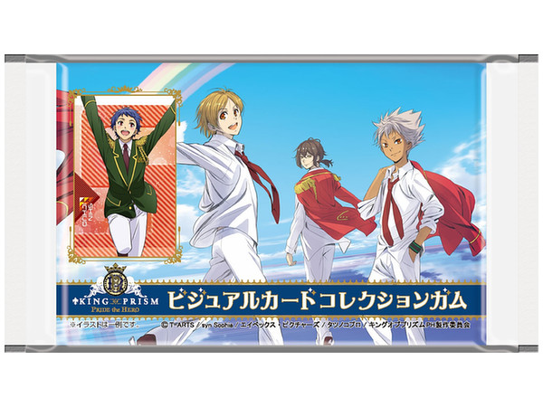 KING OF PRISM ビジュアルカードコレクションガム 1Box 20pcs | HLJ.co.jp