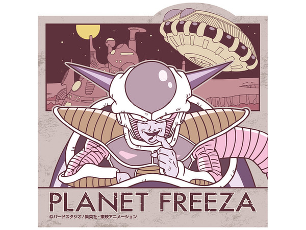 スーパードラゴンボールヒーローズ アルティメットブースターパック 限界突破の究極戦士 1box pcs スーパードラゴンボールヒーローズ アルティメットブースターパック 限界突破の究極戦士 1box pcs