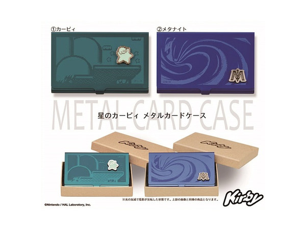 星のカービィ メタルカードケース メタナイト 星のカービィ メタルカードケース 1 カービィ | HLJ.co.jp