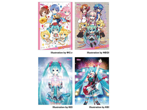 初音ミク ジグソーパズル 2 ガムつき 1 Box 4pcs By エンスカイ ホビーリンク ジャパン