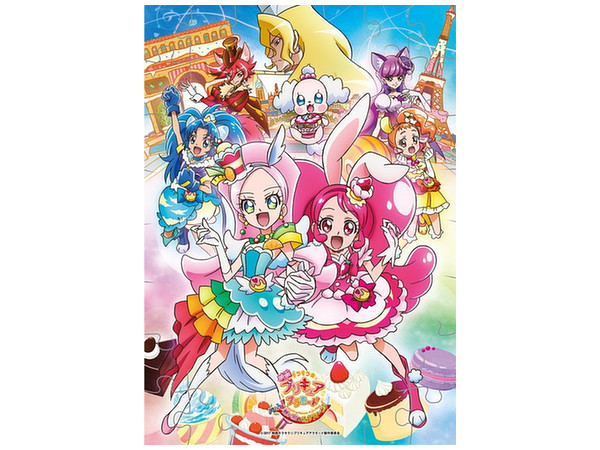 キラキラ プリキュアアラモード パズルガム3 1 Box 8pcs By エンスカイ ホビーリンク ジャパン キラキラ プリキュアアラモード パズルガム3 1 Box 8pcs By エンスカイ ホビーリンク ジャパン