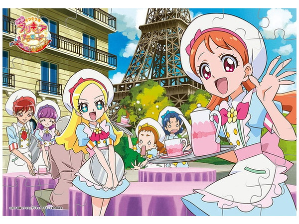 キラキラ プリキュアアラモード パズルガム3 1 Box 8pcs By エンスカイ ホビーリンク ジャパン キラキラ プリキュアアラモード パズルガム3 1 Box 8pcs By エンスカイ ホビーリンク ジャパン