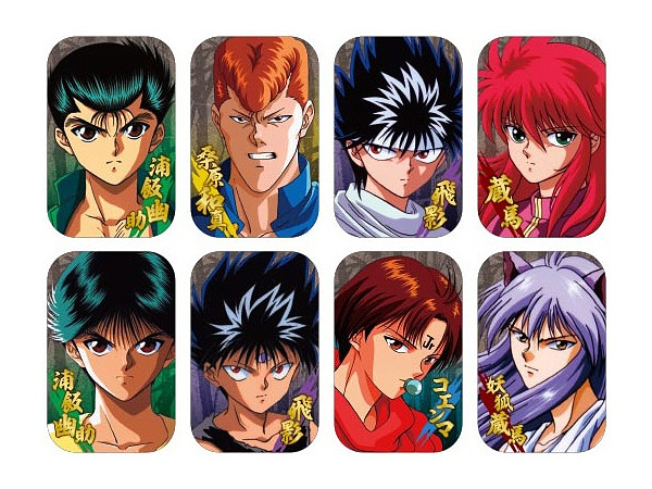 幽遊白書 まるかくカンバッジ 1Box 8pcs | HLJ.co.jp
