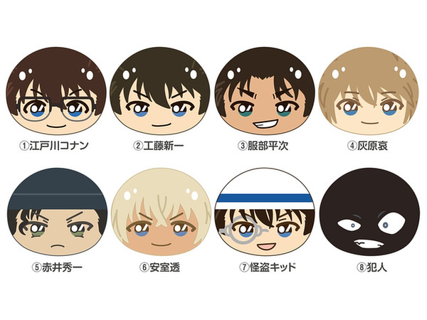 名探偵コナン おまんじゅうにぎにぎマスコット 1 Box 8pcs By エンスカイ ホビーリンク ジャパン