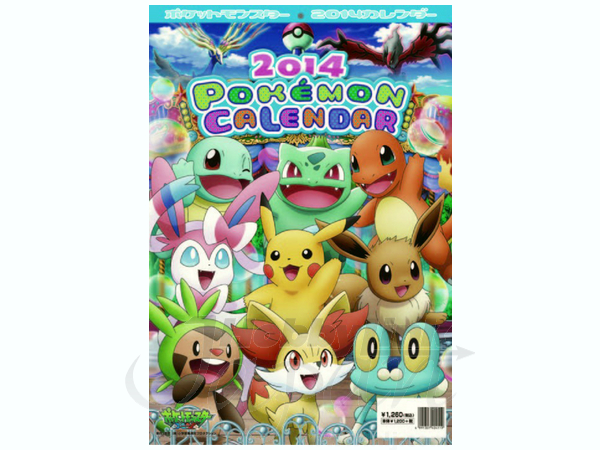 Pokemon XY Calendar 2014 By Ensky Pokemon XY Calendar 2014 By Ensky